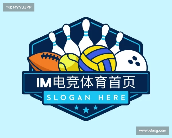 介绍im电竞体育首页